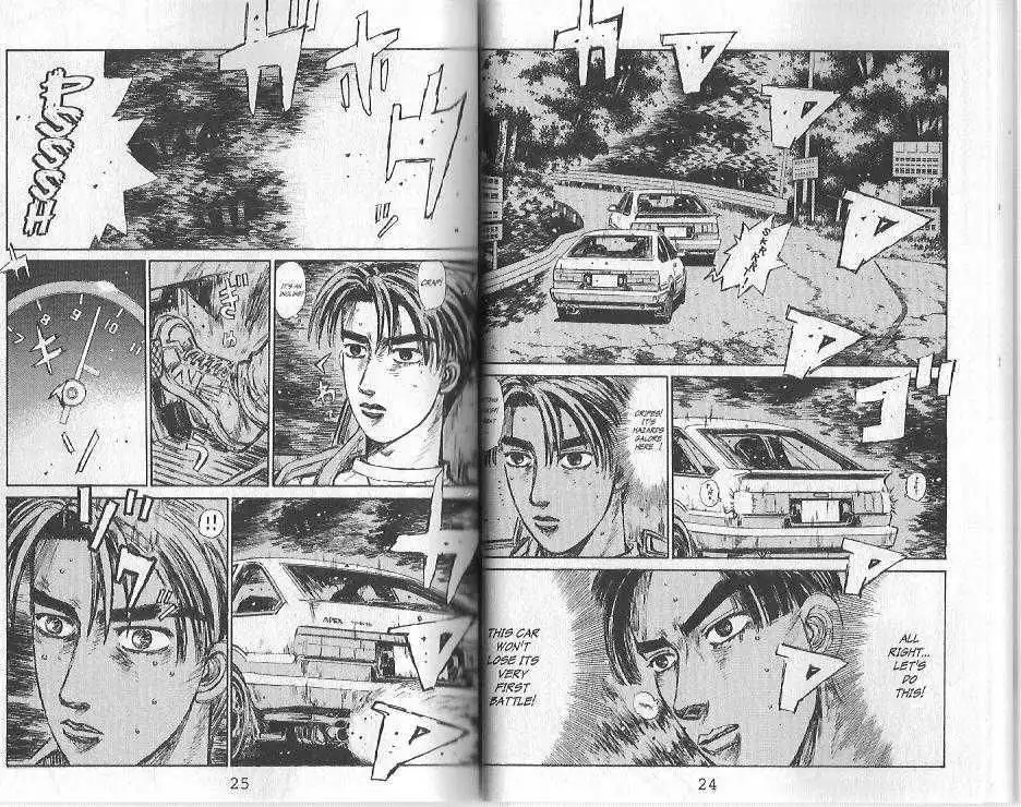 Initial D Chapter 134 7